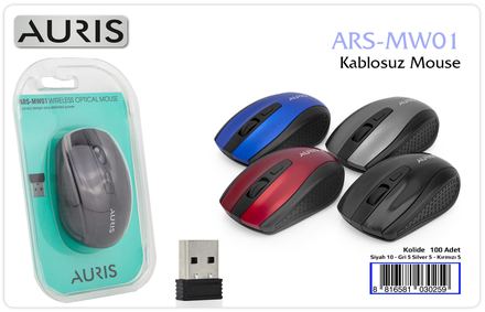 Auris MW01 Wireless Mouse